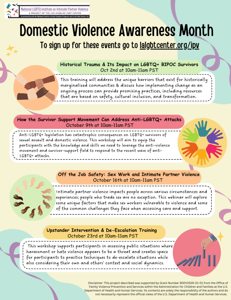 Domestic Violence Awareness Month Flyer | National LGBTQ Institute on IPV